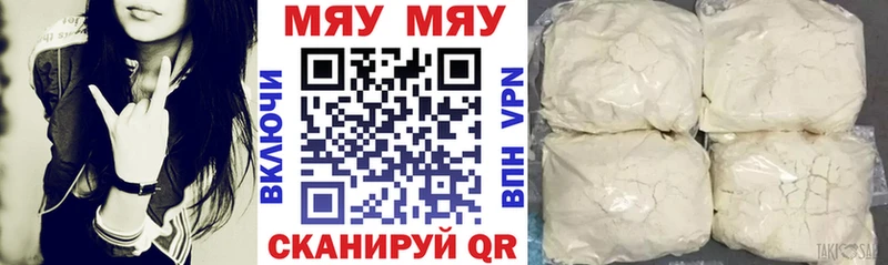 Хочу наркоту Екатеринбург COCAIN  A-PVP  Гашиш  Псилоцибиновые грибы  МЕФ 