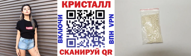 ссылка на мегу маркетплейс  Екатеринбург  Amphetamine Premium 