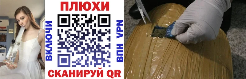 ГАШИШ Изолятор  продажа наркотиков  мориарти наркотические препараты  Екатеринбург 