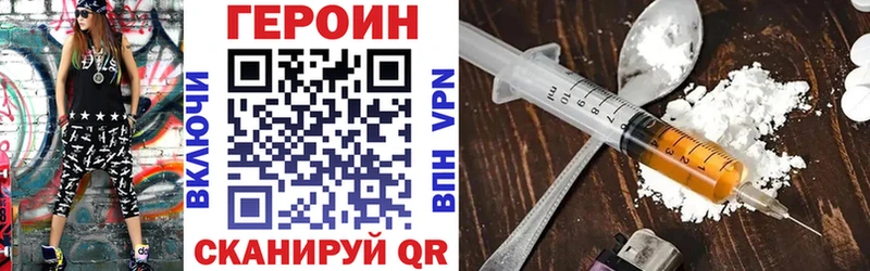 сколько стоит  Екатеринбург  ГЕРОИН афганец 