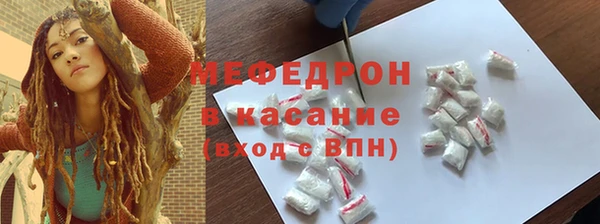 кокаин VHQ Покачи