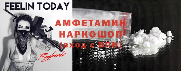 дистиллят марихуана Абдулино
