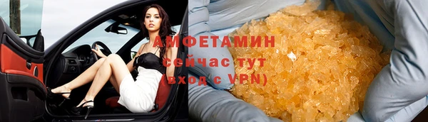 твердый Абаза