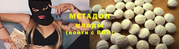 твердый Абаза
