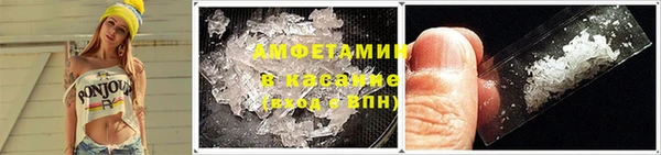 дистиллят марихуана Абдулино