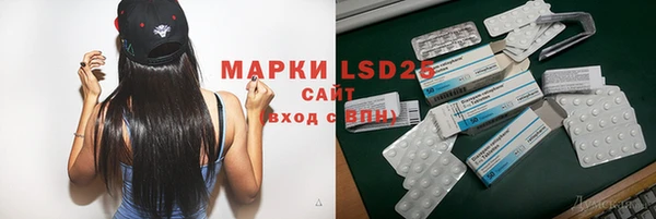 амфетамин Покров