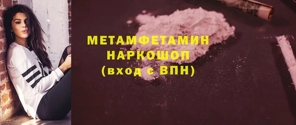 кокаин VHQ Покачи