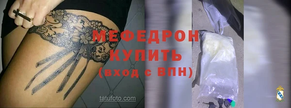 кокаин VHQ Покачи