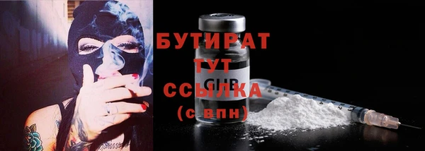 индика Абинск