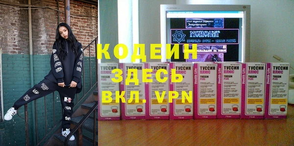 кокаин VHQ Покачи