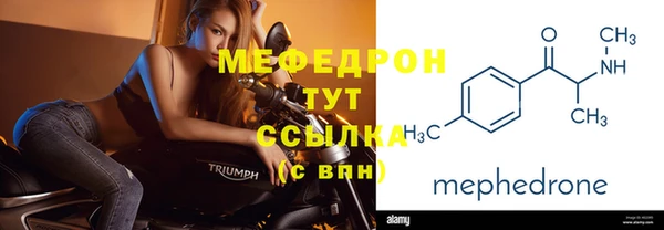 твердый Абаза