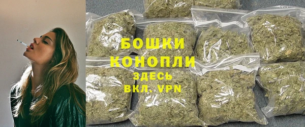 дистиллят марихуана Абдулино