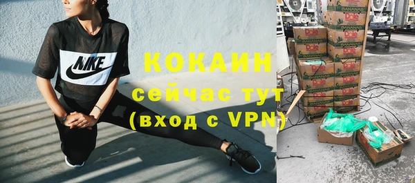 молекула духа Корсаков