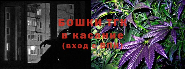 скорость Кодинск