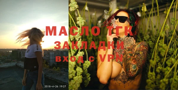 кокаин VHQ Покачи
