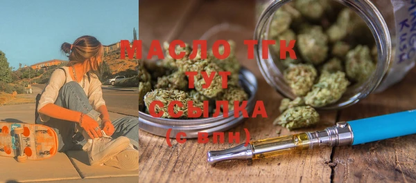 твердый Абаза