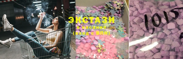 твердый Абаза