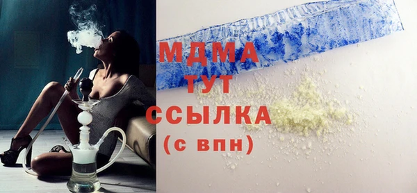 ECSTASY Козельск