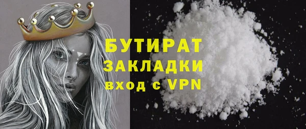 твердый Абаза