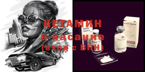 твердый Абаза