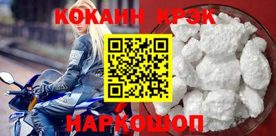 каннабис Конаково