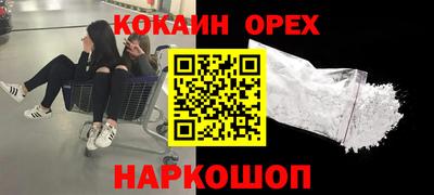 каннабис Конаково