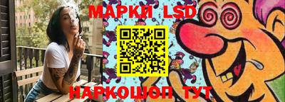 МДМА Комсомольск-на-Амуре