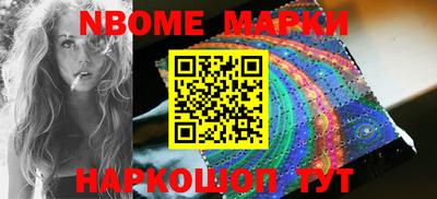 каннабис Конаково