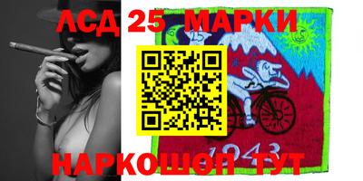 каннабис Конаково