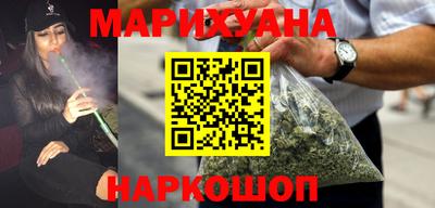 стаф Коммунар