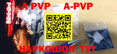 каннабис Конаково