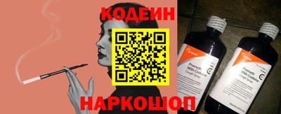 каннабис Конаково