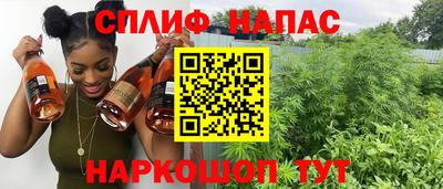 МДМА Комсомольск-на-Амуре