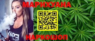 стаф Коммунар