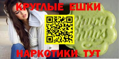 стаф Коммунар