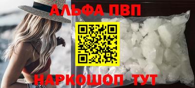 стаф Коммунар