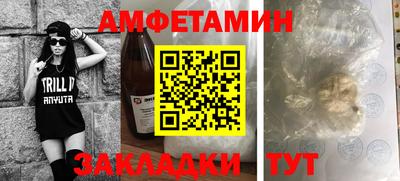 стаф Коммунар