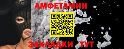 стаф Коммунар