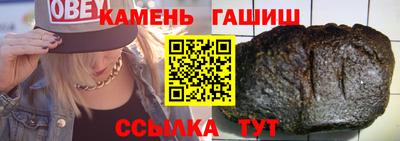 каннабис Конаково