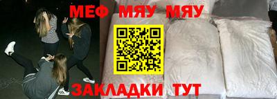 каннабис Конаково