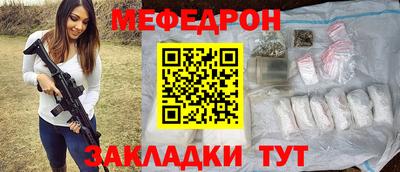 каннабис Конаково