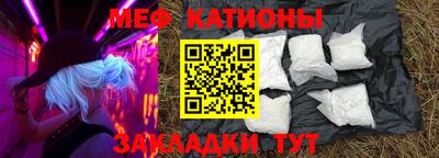 каннабис Конаково