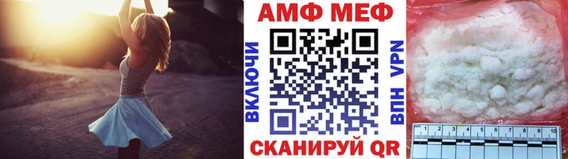 цены наркотик  Екатеринбург  Метамфетамин мет 