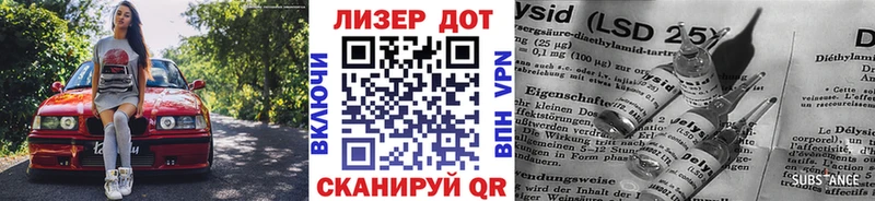 Марки N-bome 1500мкг  shop состав  Екатеринбург  где можно купить наркотик 