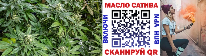 кракен ТОР  Екатеринбург  ТГК гашишное масло 